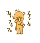 マヨ次郎とゆかいな仲間たち（個別スタンプ：31）
