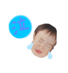 aikunスタンプ（個別スタンプ：3）