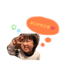 aikunスタンプ（個別スタンプ：5）