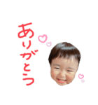 aikunスタンプ（個別スタンプ：7）