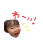 aikunスタンプ（個別スタンプ：9）