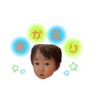 aikunスタンプ（個別スタンプ：10）