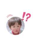 aikunスタンプ（個別スタンプ：14）