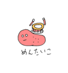 ぼんちん。（個別スタンプ：1）