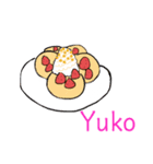 ゆうこさんが使えるスタンプ（個別スタンプ：10）