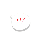 吹き出しの声（個別スタンプ：31）