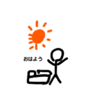 棒人間の日常でつかえるスタンプ（個別スタンプ：3）