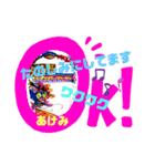 happy Love78（個別スタンプ：5）