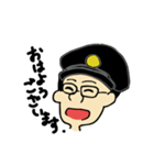 駅長似顔絵スタンプ（個別スタンプ：2）