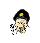 駅長似顔絵スタンプ（個別スタンプ：4）