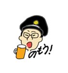 駅長似顔絵スタンプ（個別スタンプ：7）
