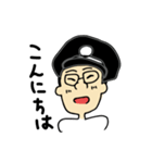 駅長似顔絵スタンプ（個別スタンプ：11）