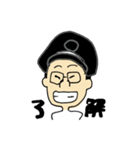 駅長似顔絵スタンプ（個別スタンプ：12）