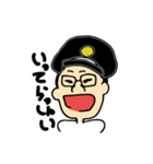 駅長似顔絵スタンプ（個別スタンプ：17）