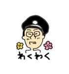駅長似顔絵スタンプ（個別スタンプ：19）