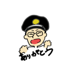 駅長似顔絵スタンプ（個別スタンプ：20）