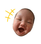 心晴日和。ver.1（個別スタンプ：1）