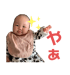 心晴日和。ver.1（個別スタンプ：2）