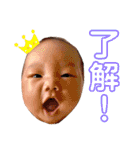 心晴日和。ver.1（個別スタンプ：3）