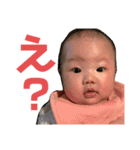 心晴日和。ver.1（個別スタンプ：4）
