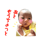 心晴日和。ver.1（個別スタンプ：5）