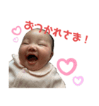心晴日和。ver.1（個別スタンプ：8）