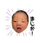 心晴日和。ver.1（個別スタンプ：9）