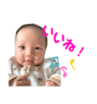 心晴日和。ver.1（個別スタンプ：10）
