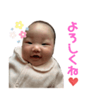 心晴日和。ver.1（個別スタンプ：12）