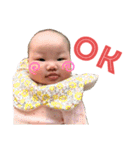 心晴日和。ver.1（個別スタンプ：13）