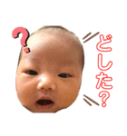 心晴日和。ver.1（個別スタンプ：14）