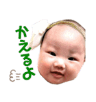 心晴日和。ver.1（個別スタンプ：15）