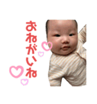 心晴日和。ver.1（個別スタンプ：16）