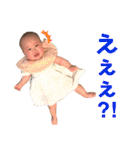 心晴日和。ver.1（個別スタンプ：18）