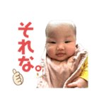 心晴日和。ver.1（個別スタンプ：22）