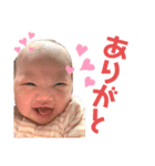心晴日和。ver.1（個別スタンプ：27）