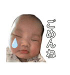 心晴日和。ver.1（個別スタンプ：28）