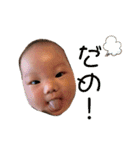 心晴日和。ver.1（個別スタンプ：29）