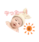 心晴日和。ver.1（個別スタンプ：30）