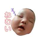 心晴日和。ver.1（個別スタンプ：32）