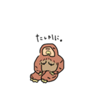 これはスタンプでっす（個別スタンプ：10）
