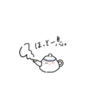 これはスタンプでっす（個別スタンプ：15）