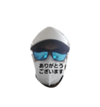 hironori01（個別スタンプ：3）