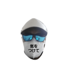 hironori01（個別スタンプ：8）