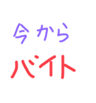 おとうふぐつぽろ（個別スタンプ：7）