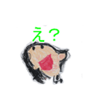 なーちゃんのお絵かき（個別スタンプ：1）