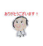 なーちゃんのお絵かき（個別スタンプ：3）