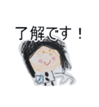 なーちゃんのお絵かき（個別スタンプ：4）