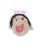 なーちゃんのお絵かき（個別スタンプ：5）