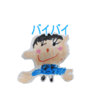 なーちゃんのお絵かき（個別スタンプ：8）